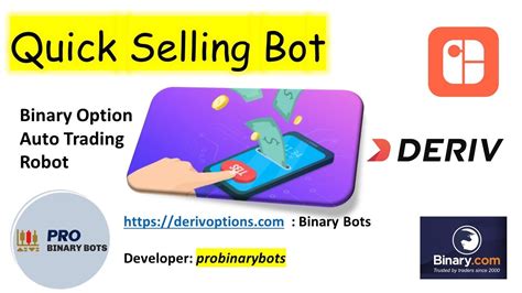 skin trade bot|dbot holdings.